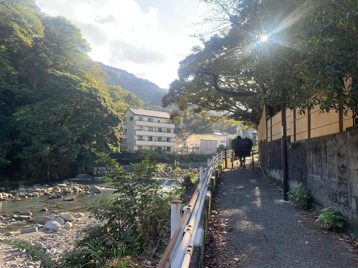 Hotel Syunkasyuutou - Vacation Stay 53638V Hakone Japan